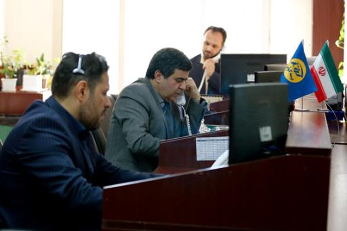 مشعل چی