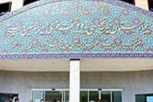  ۲۲ موقوفه درمانی در قم فعالیت دارند 