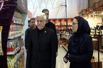 معاون اول رئیس‌جمهور از روند تامین و توزیع کالاهای اساسی و نظارت بر بازار بازدید کرد
