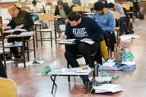 کارت ورود به جلسه آزمون‌های استخدامی توسط مرکز آزمون جهاد دانشگاهی منتشر شد