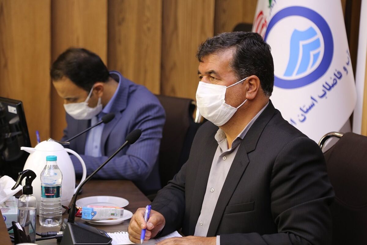 معاون بهره بذداری ابفا اصفهان