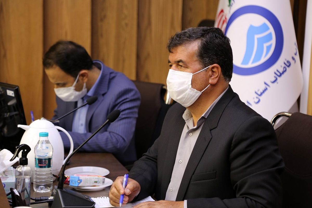 معاون بهره بذداری ابفا اصفهان