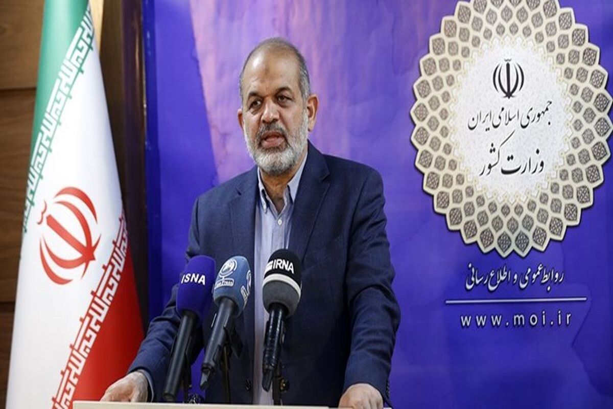 احمد وحیدی