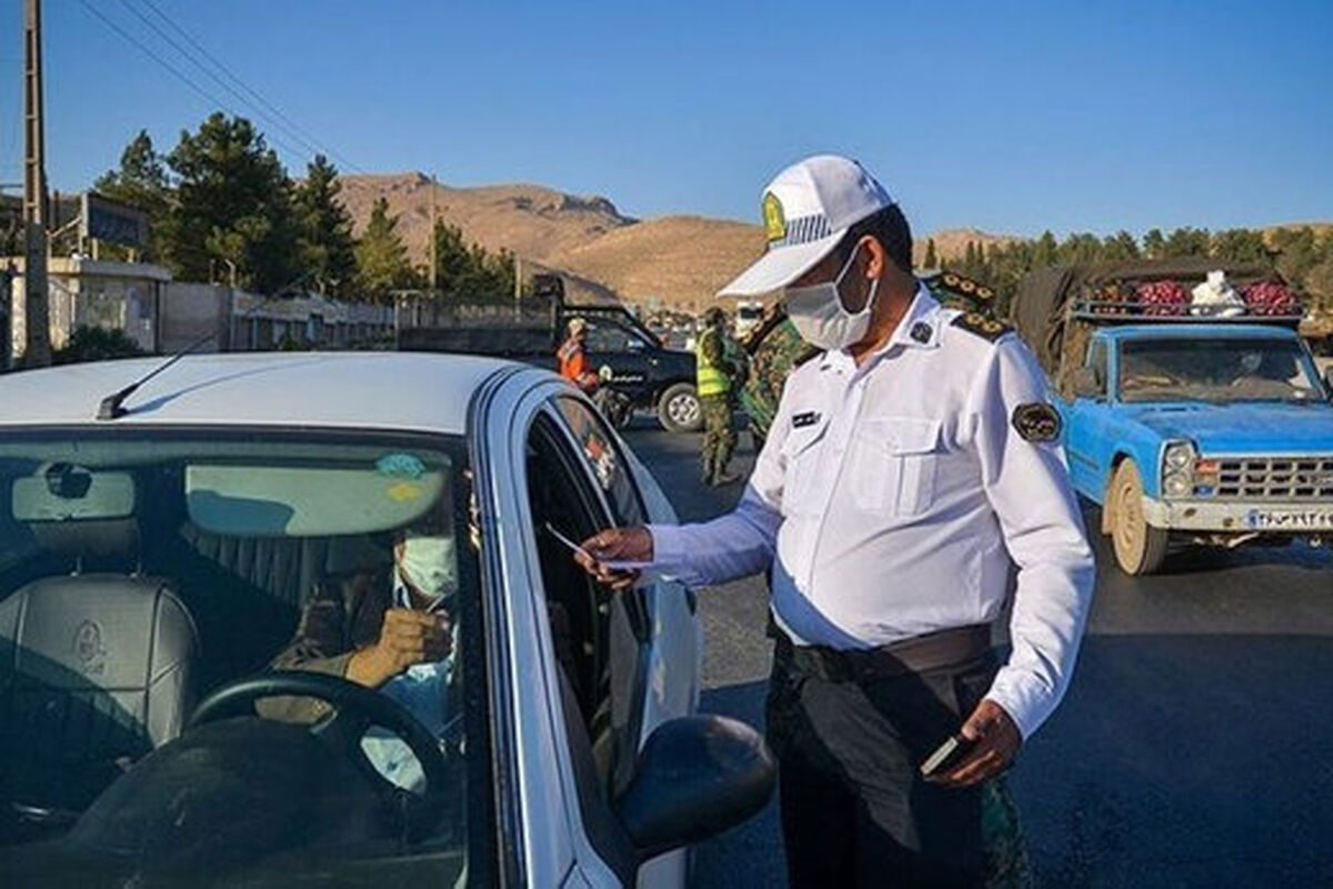منع سفر به خراسان رضوی