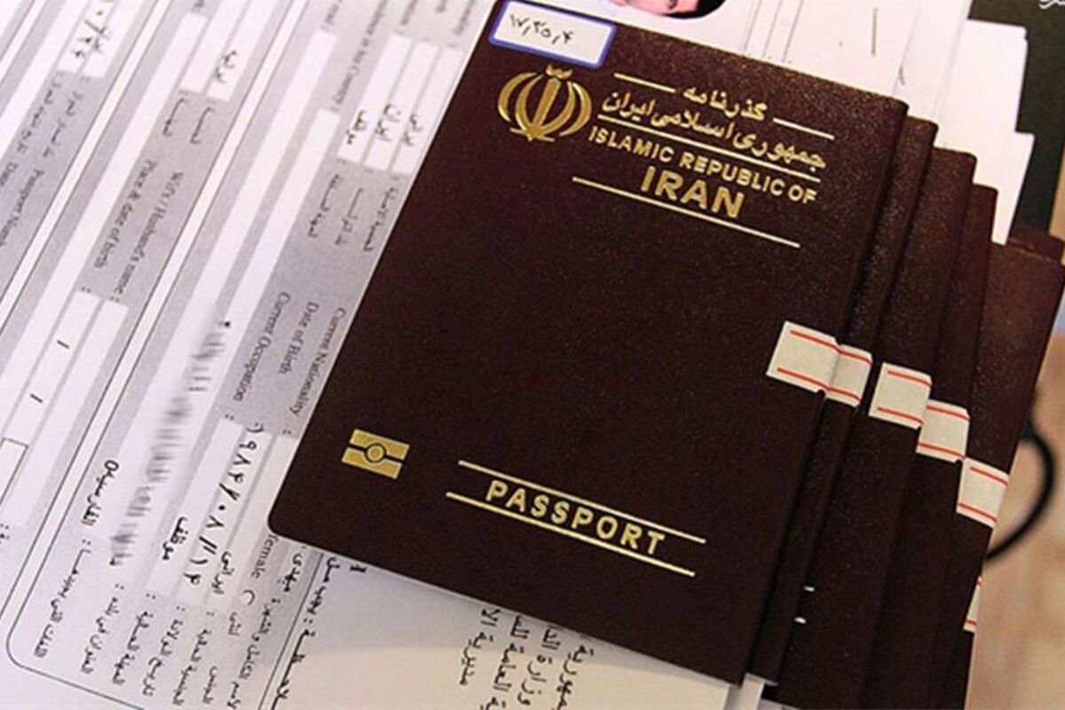 ویزا اربعین لرستان