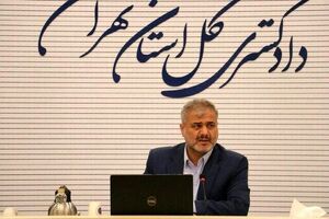 بیش از ۴ هزار برنامه ملاقات مردمی دادگستری استان تهران برگزار شد