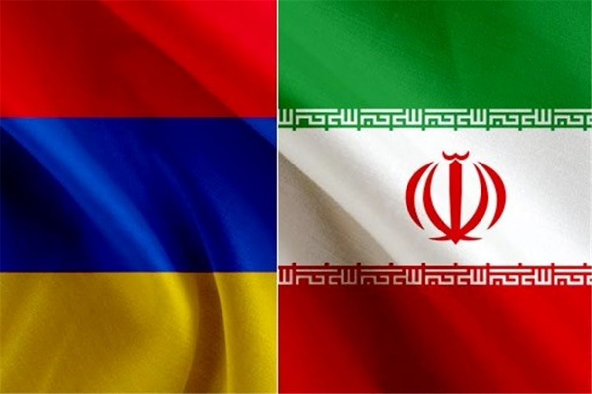 ارمنستان و ایران