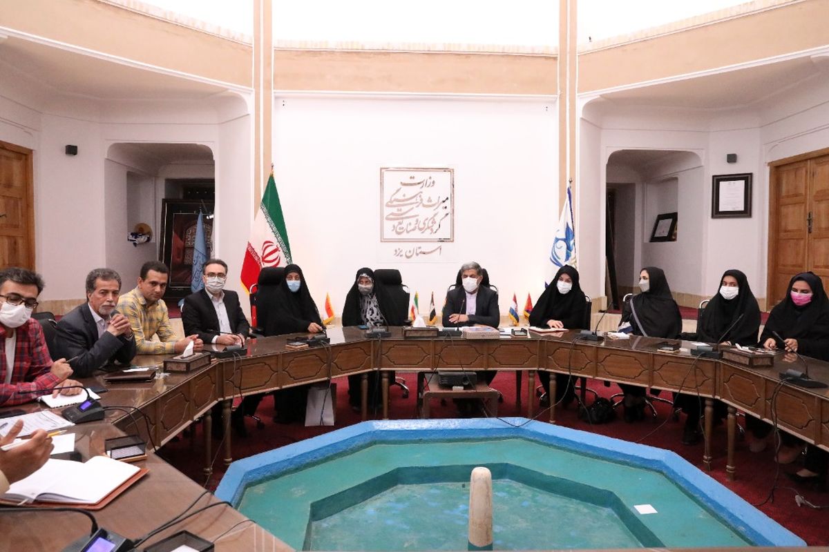 شورای اسلامی شهر یزد