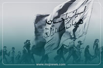 اینفوگرافیک/نظر علما و مراجع درباره پیاده روی اربعین