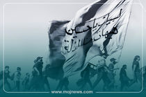 اینفوگرافیک/نظر علما و مراجع درباره پیاده روی اربعین