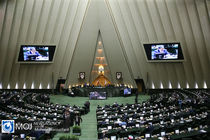 موافقت مجلس با یک فوریت طرح اصلاح قانون تعیین تکلیف استخدامی حق‌التدریسان و آموزشیاران سوادآموزی