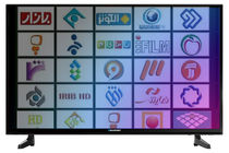 زمان پخش فیلم های سینمایی آخر هفته تلویزیون اعلام شد