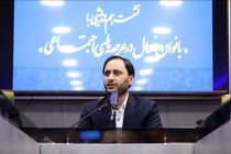 بهادری جهرمی با فعالان اجتماعی زن دیدار داشت