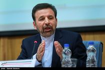 عملیاتی‌شدن «مستر کارت» در ایران