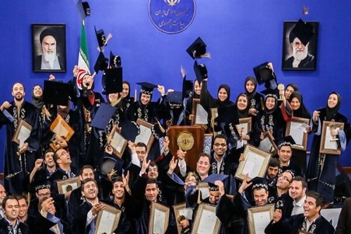 جشنواره دانشجوی نمونه کشوری