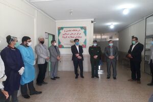 درمانگاه تنفسی و مرکز درمان سرپایی بیماران کرونایی در ایلام افتتاح شد