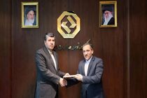 معارفه معاون بین‌الملل بانک توسعه صادرات ایران برگزار شد