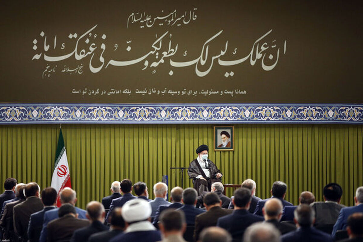 رهبر معظم انقلاب1