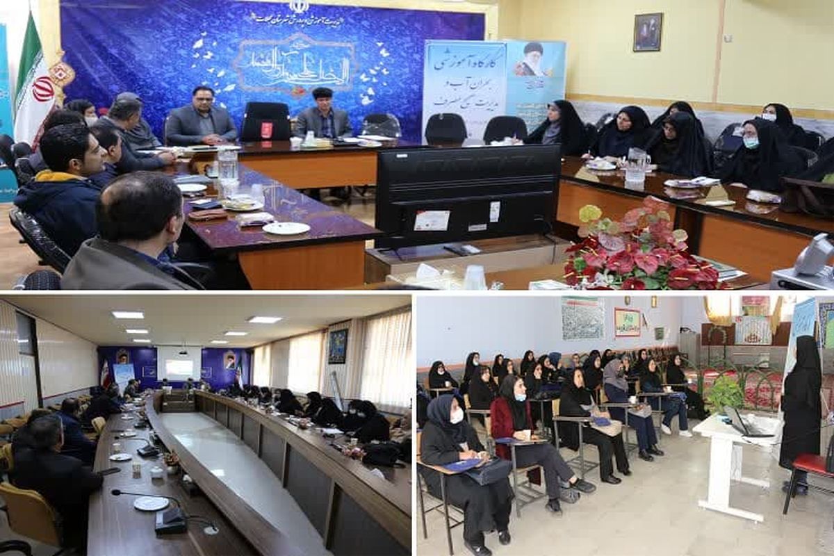 عکس خبر ابفا