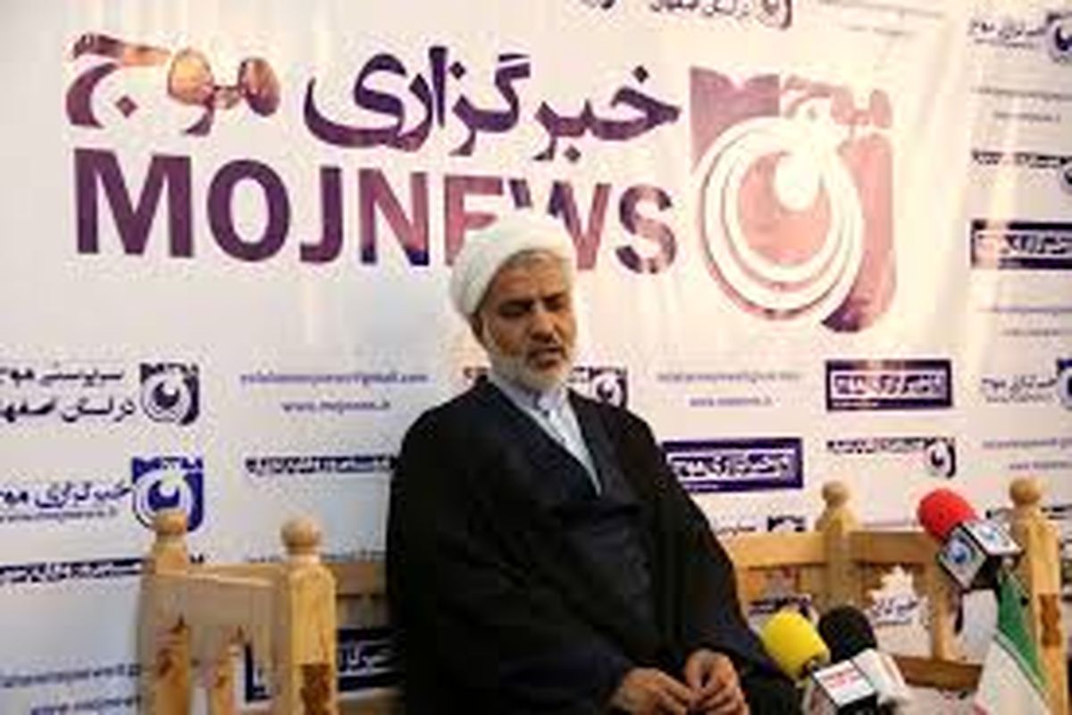 اصفهان- مدیر کل اوقاف