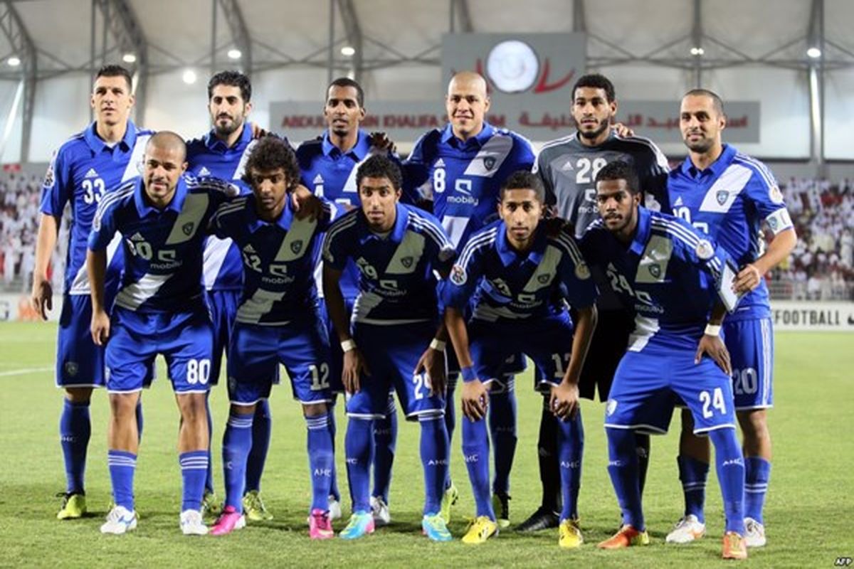 الهلال