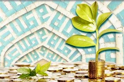 نقش بانکداری اسلامی در توسعه اقتصادی/ پول ارزان و افزایش تولید و رونق اقتصادی