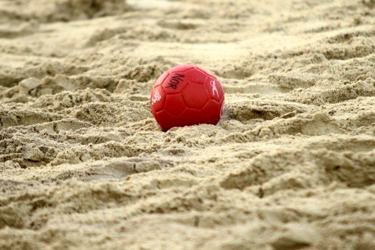 هندبال ساحلی قهرمانی آسیا