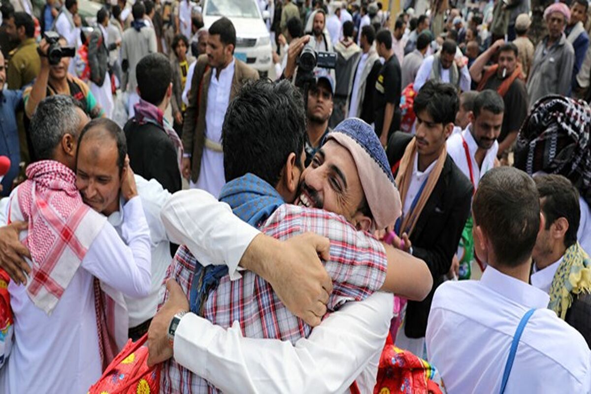 یمن