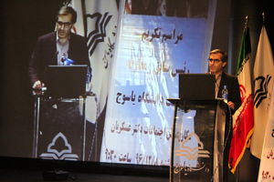 دانشگاه یاسوج یکی از دانشگاه‌های برتر کشور است