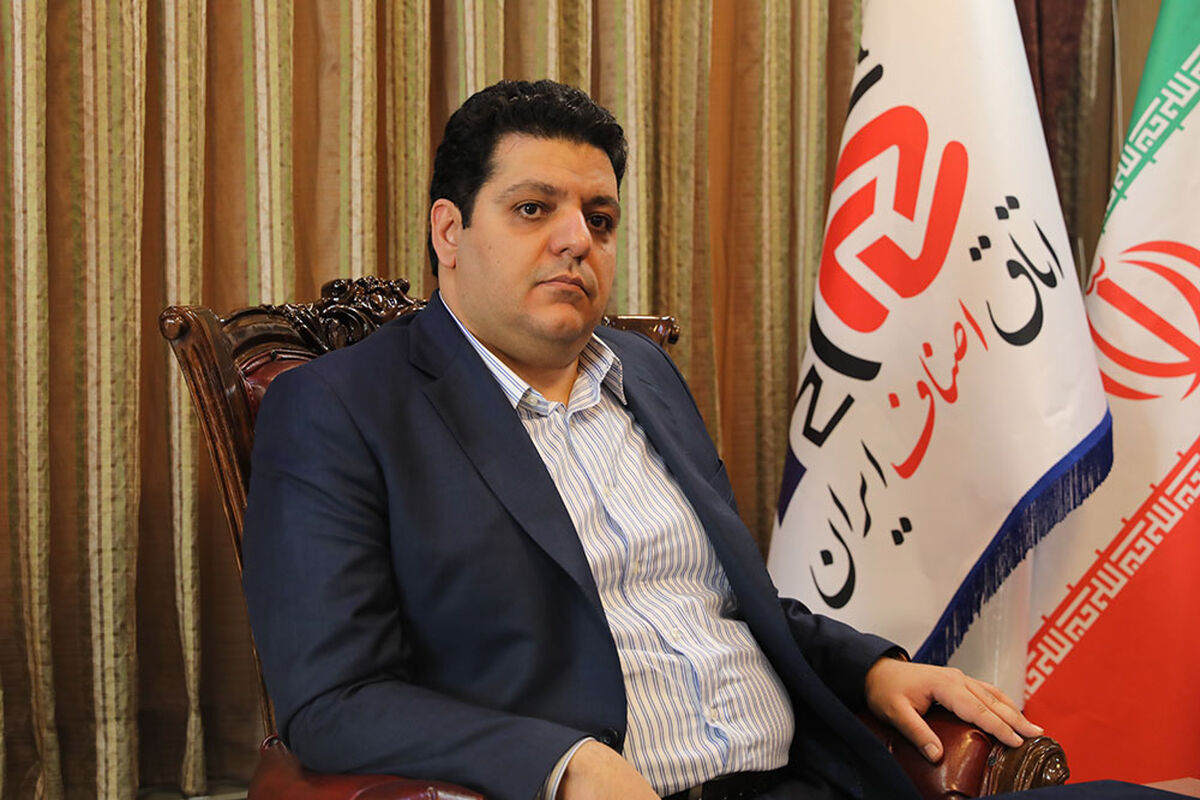 رئیس اتاق اصناف ایران