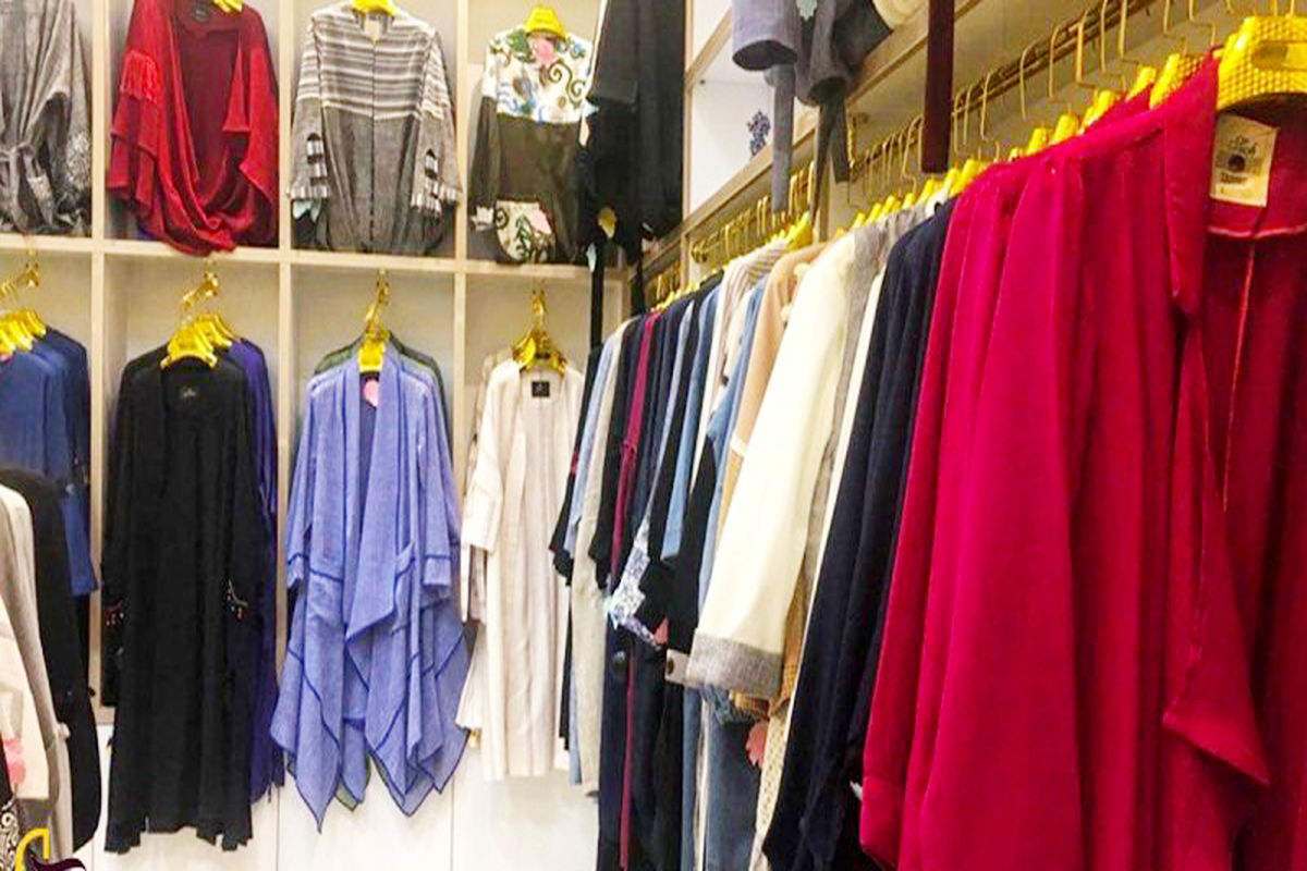 مانتو فروشی