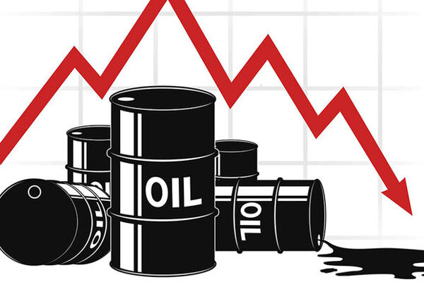 قیمت نفت در بازار جهانی رو به کاهش است