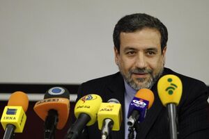 عراقچی: اقدام آمریکا در تحریم ایران، اجرای موفق برجام را تحت تاثیر قرار می‌دهد
