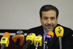  برجام دستاورد همه ملت ایران است/ داعش چند پله از تروریسم جلوتر است