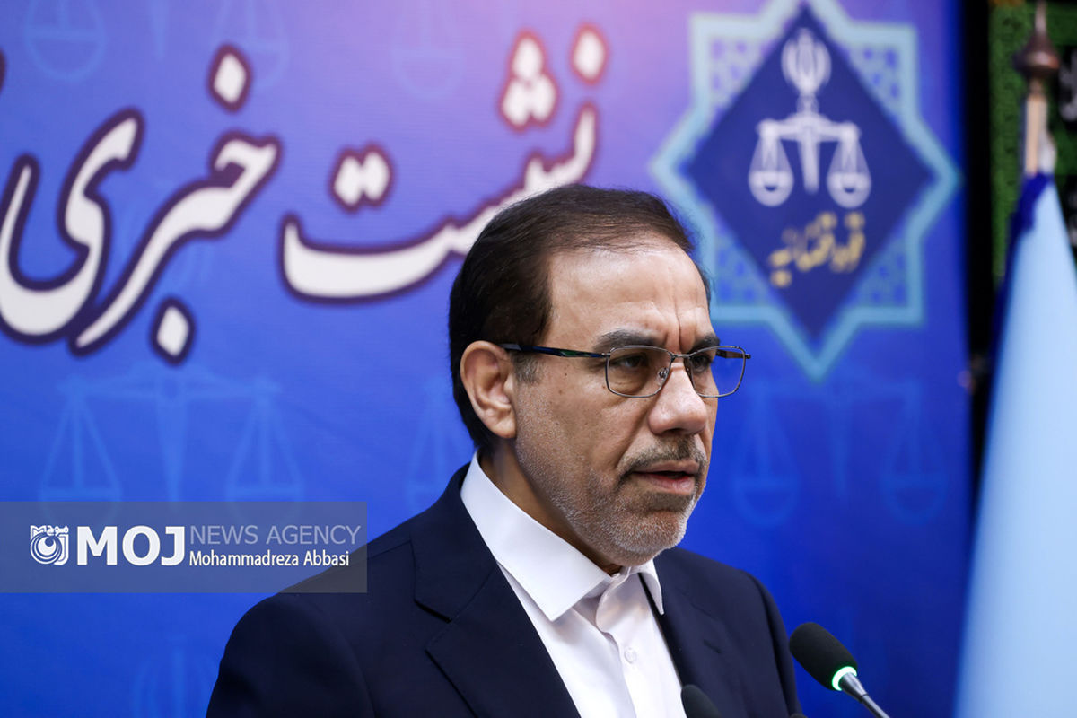 نشست سخنگوی قوه قضائیه