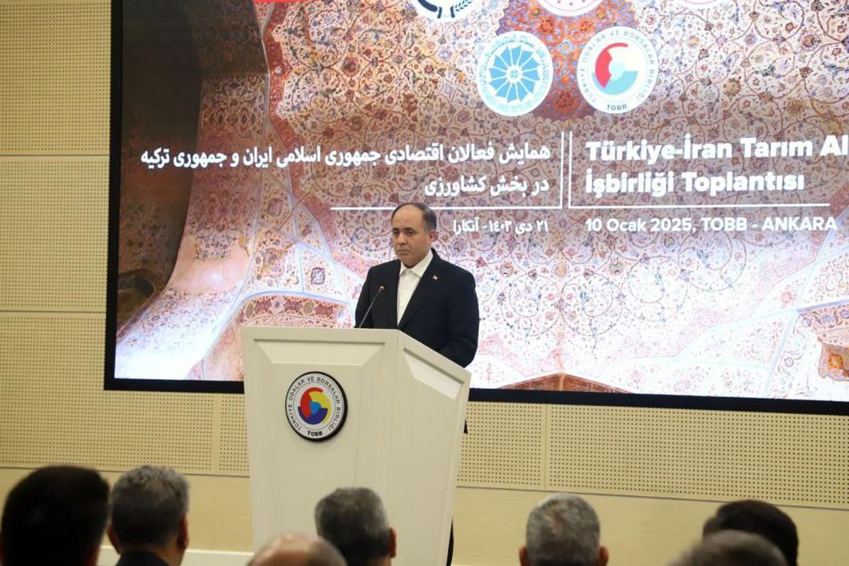 وزیر جهاد کشاورزی 