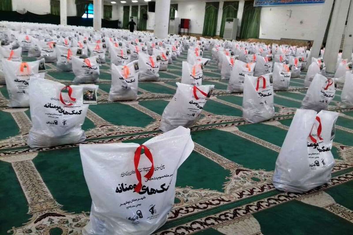 رزمایش کمک مومنانه نوشهر بهمن 99