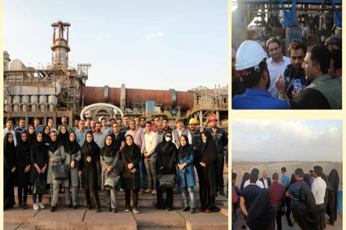 نظام مهندسی یزد