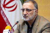 دولت خدمت مشخصه حکمت و خردگرایی دارد