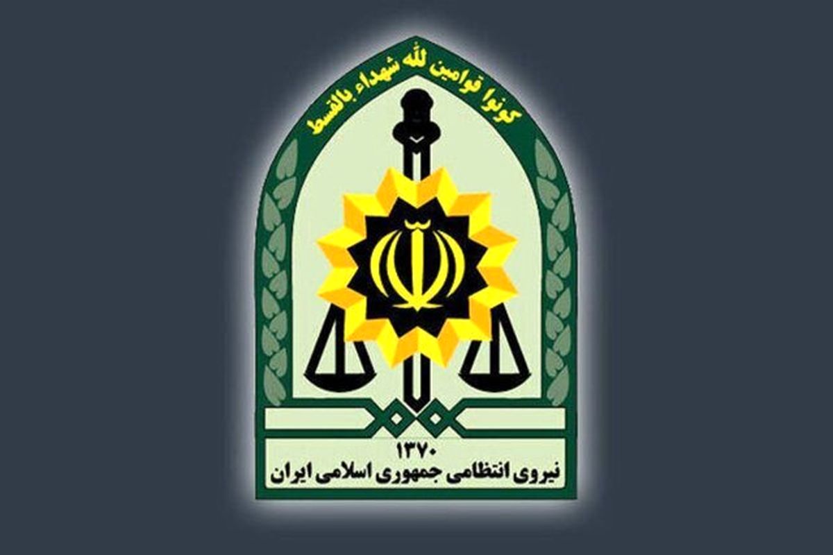 فرمانده انتظامی هرمزگان