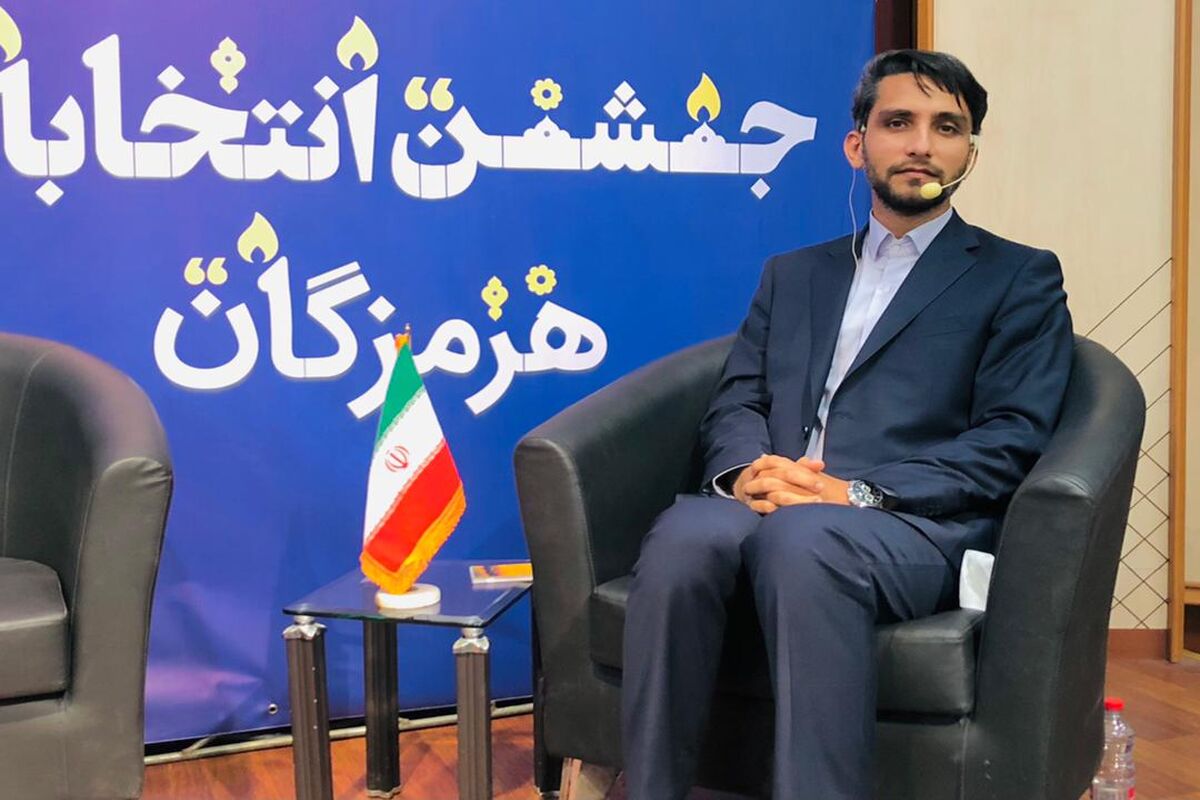 یعقوب