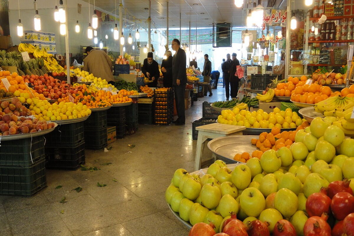 میادین میوه و تره بار