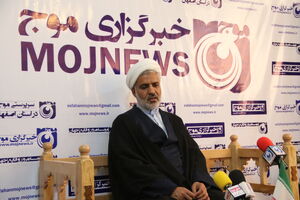 بازدید مدیر کل اوقاف و امور خیریه استان اصفهان از دفتر خبرگزاری موج 