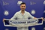 امید عالیشاه از هواداران پرسپولیس حلالیت طلبید