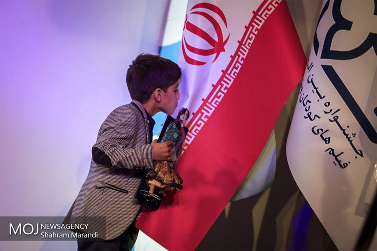 مراسم+اختتامیه+جشنواره+بین+المللی+فیلم+کودک+و+نوجوان+اصفهان (2)