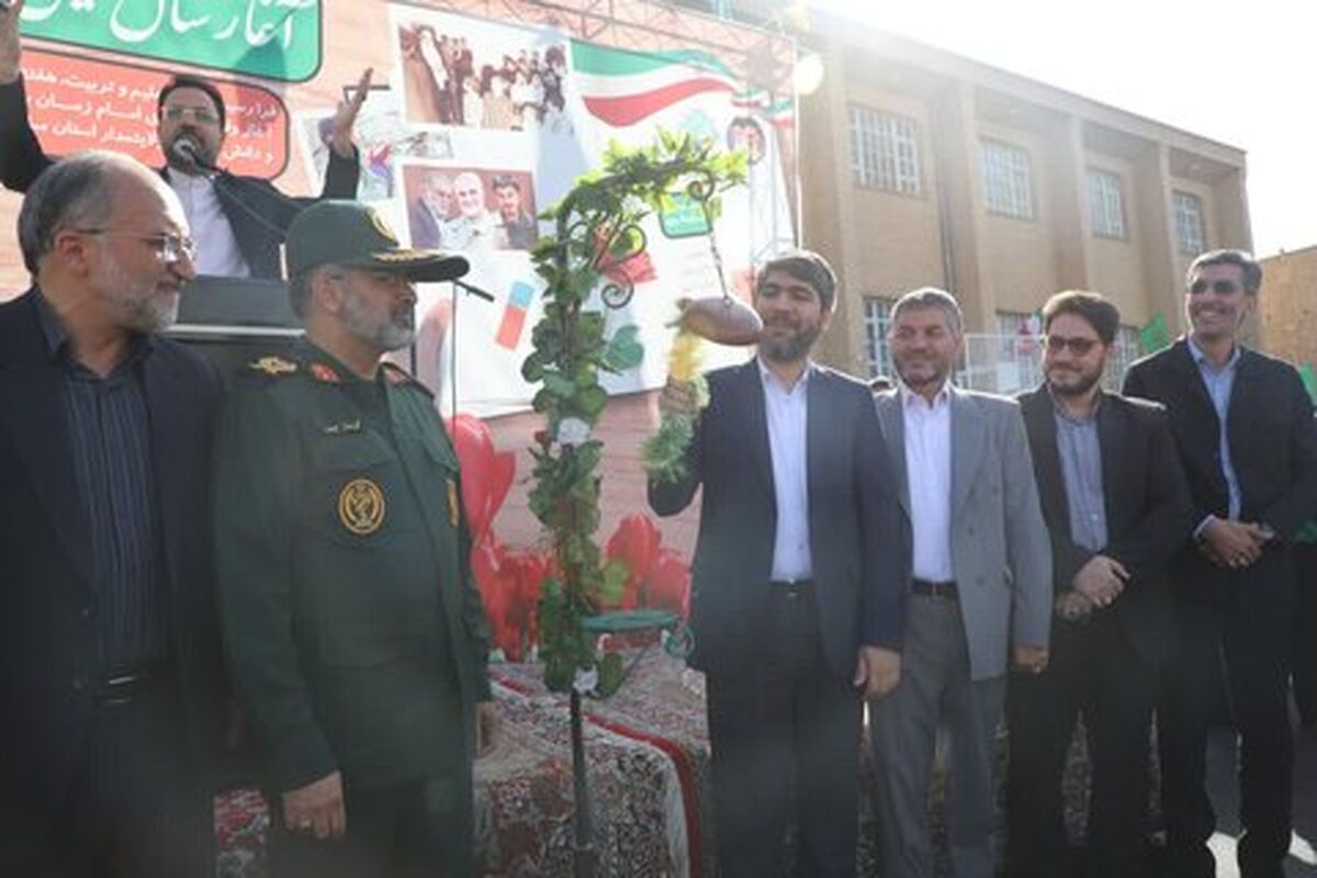 نواخته شدن زنگ سال تحصیلی
