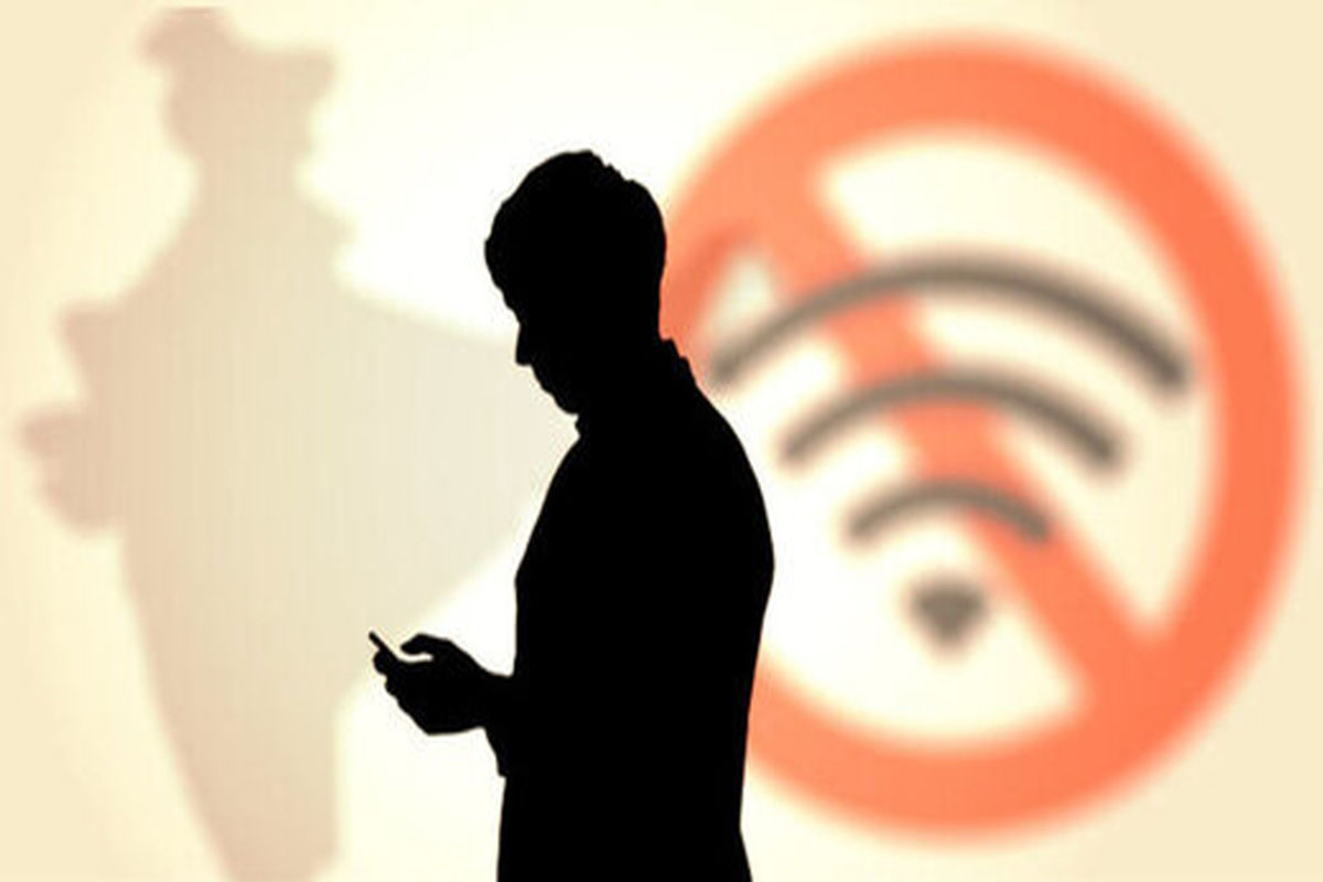 اختلالات اینترنت