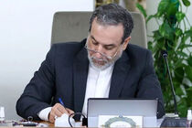 توافق شرافتمندانه از شکست راهبردی بزرگ‌تر بهتر است