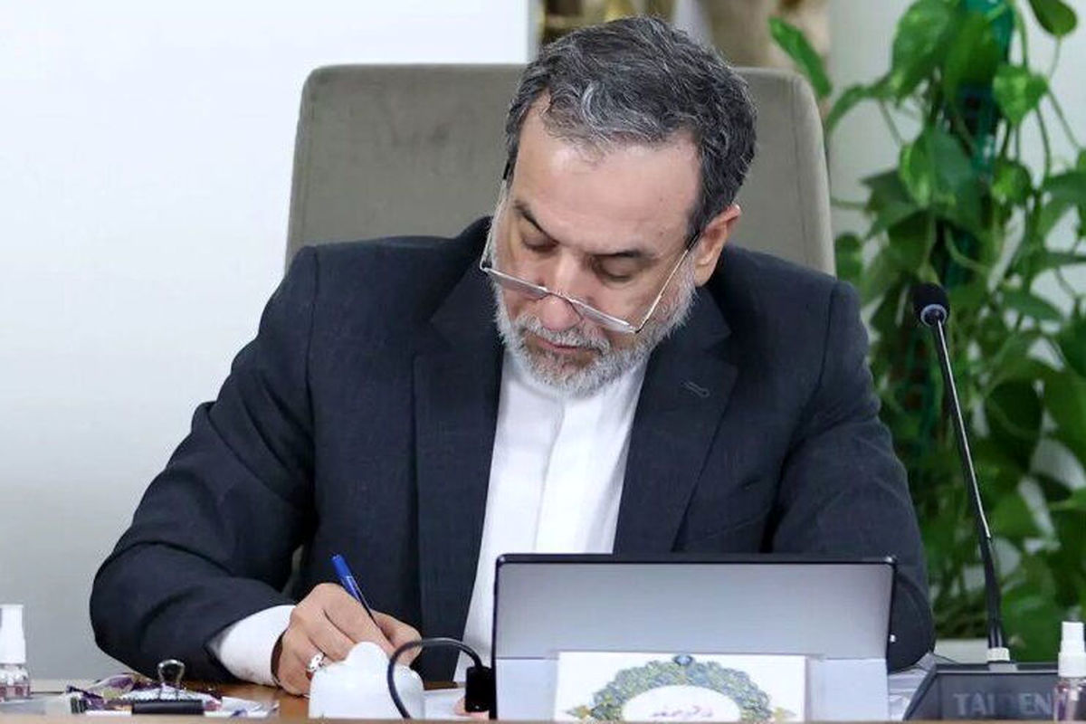 عباس عراقچی