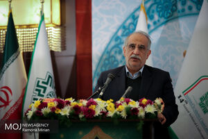 نقل و انتقال ملک برون‌سپاری خواهد شد